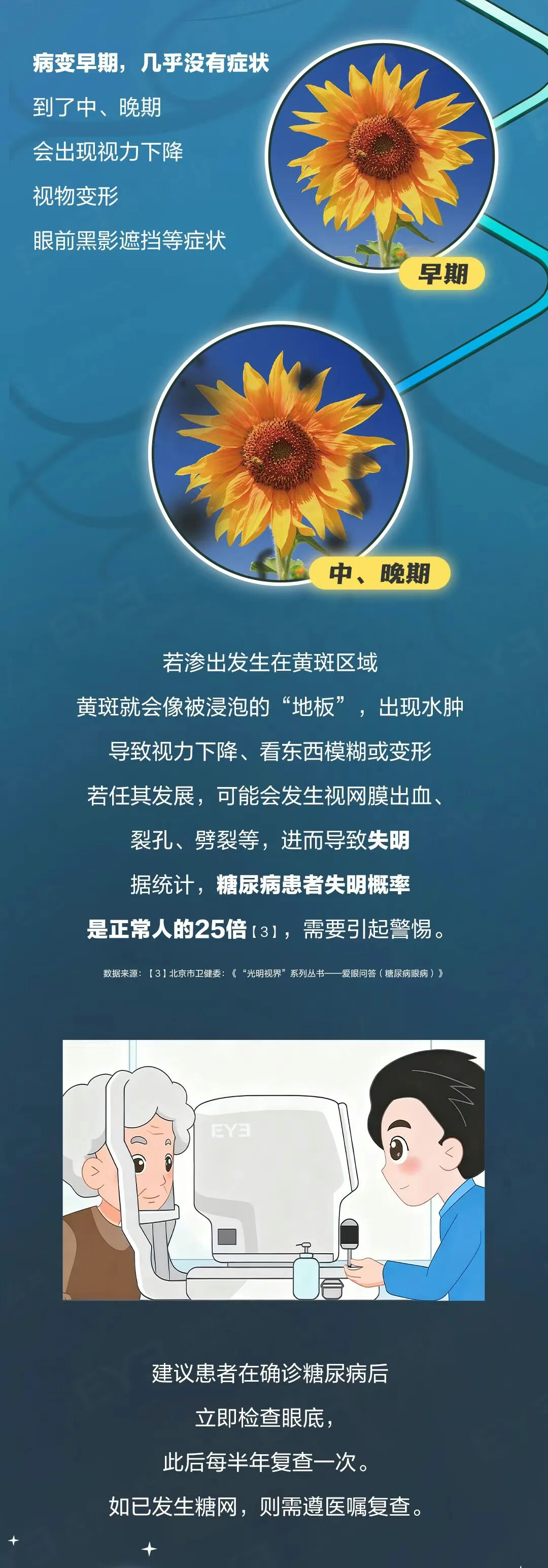 图片.png 图片.png