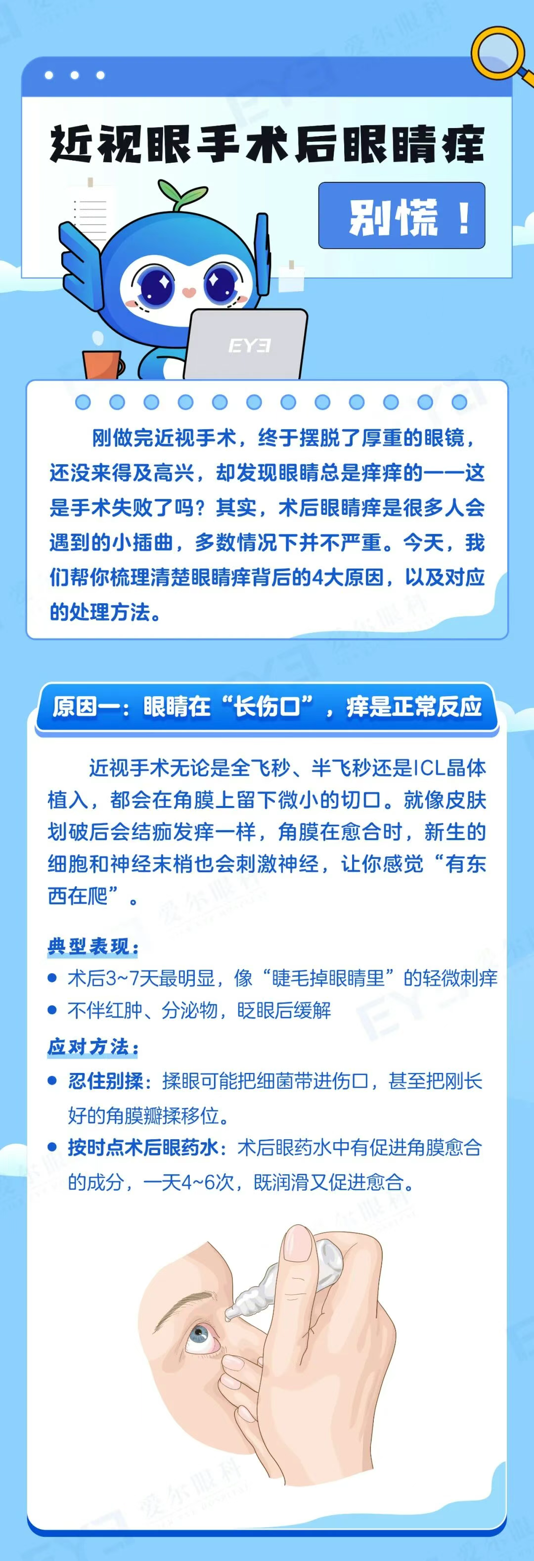 图片.png 图片.png