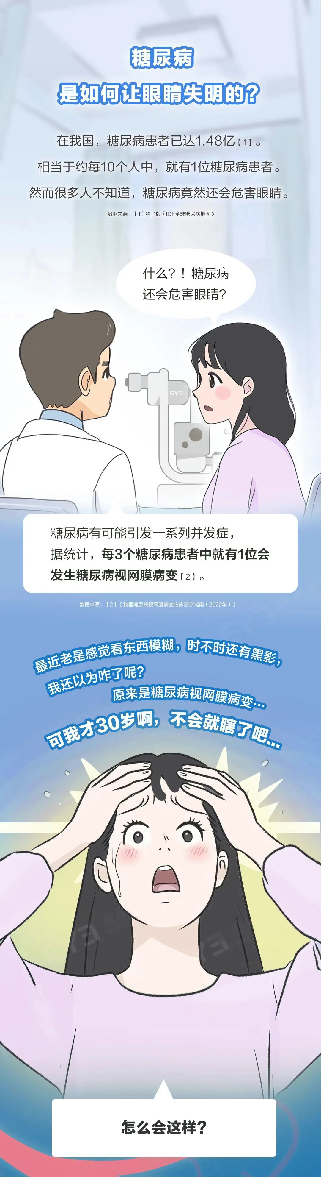 图片.png 图片.png