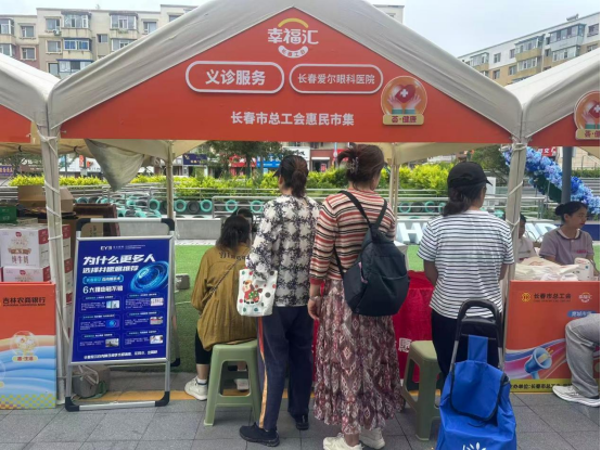 微信图片_2026-07-22_091307_187